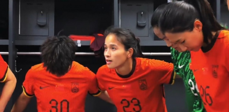 熱身賽姚夢佳破門，中國女足1-2堪薩斯城激流女足
