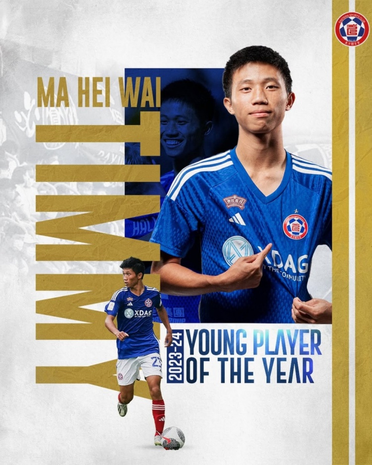 博主曝港超球隊(duì)東方中場馬希偉或登陸中甲，21歲已出戰(zhàn)111場比賽