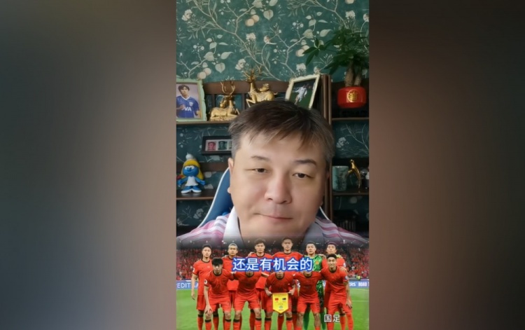 大張玉寧：印尼隊(duì)缺少配合、訓(xùn)練時(shí)間也短，國足拿1分不是沒可能
