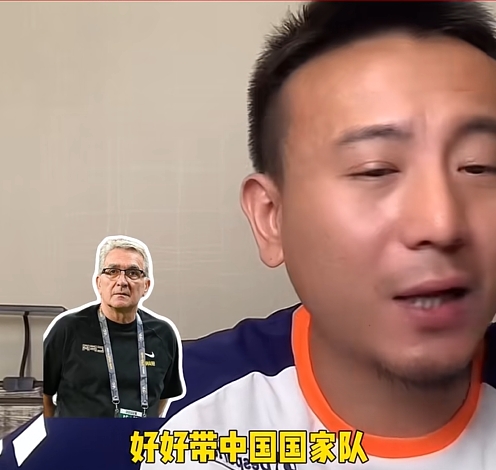 毛劍卿：伊萬根本就沒想好好帶國(guó)足&就是掙錢來的，打完巴林走吧