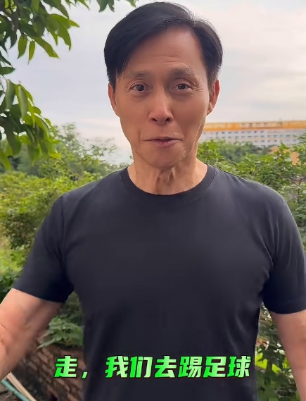 姑蘇慕容??曾飾演慕容復的68歲演員張國強曬視頻，為蘇超加油
