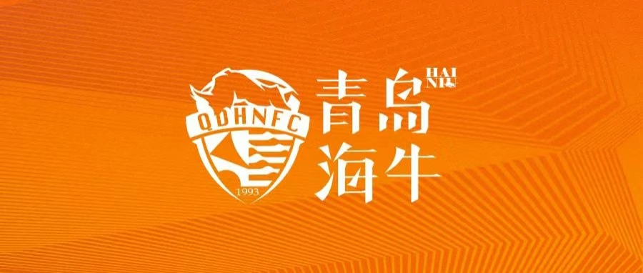 青島海牛5月最佳球員候選：劉軍帥、尼古拉、席爾瓦、馮伯元