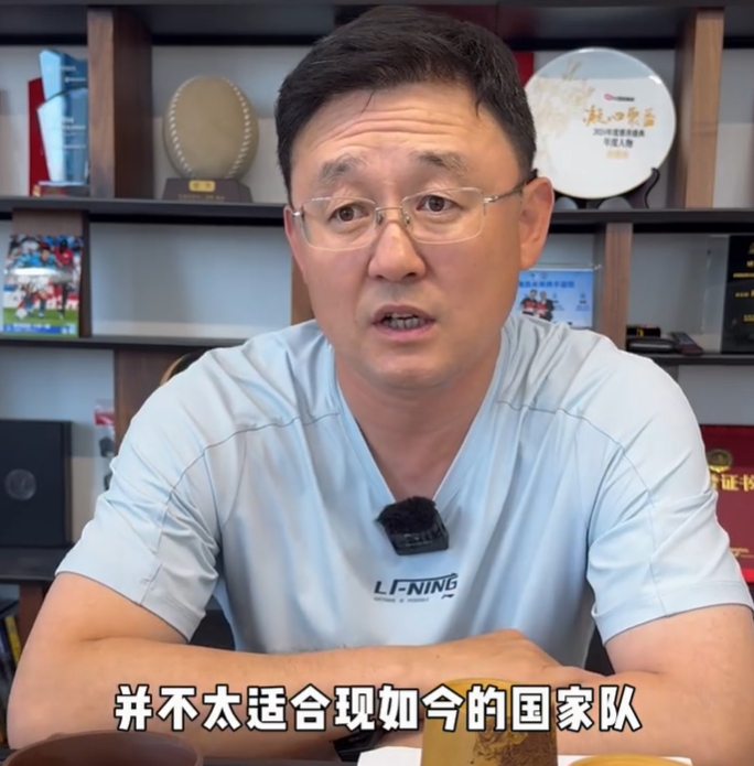 孫繼海：菱形中場不適合現(xiàn)在國足，王鈺棟內(nèi)心強(qiáng)大給我很深印象