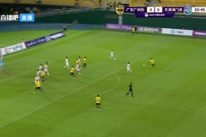 以下克上！廣州豹2-0津門虎進(jìn)八強(qiáng) 馬俊亮亂戰(zhàn)破門卡洛斯建功
