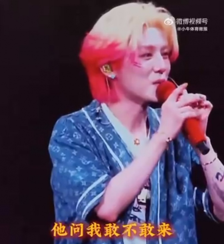 鹿晗演唱會和粉絲就“蘇超”進行互動：很想很想去蘇超現(xiàn)場看球