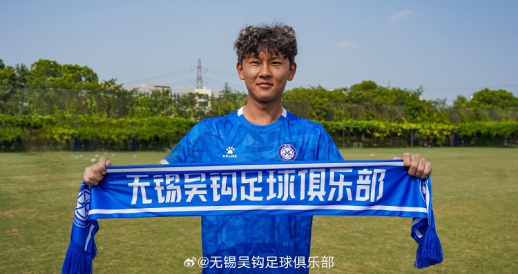 Here we go！球員藏哈爾-拜沙提汗加盟無(wú)錫吳鉤