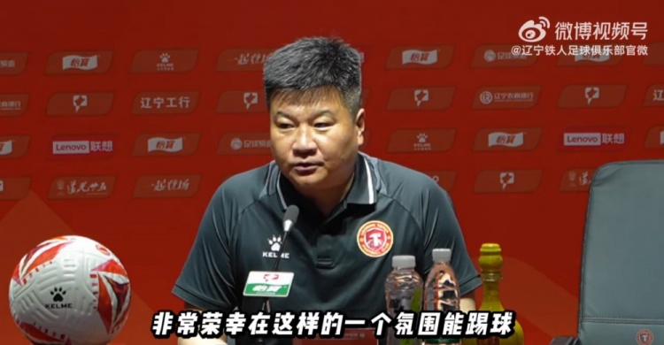李金羽：上一周演練的東西大家都打出來(lái)了，隊(duì)員認(rèn)真的準(zhǔn)備了