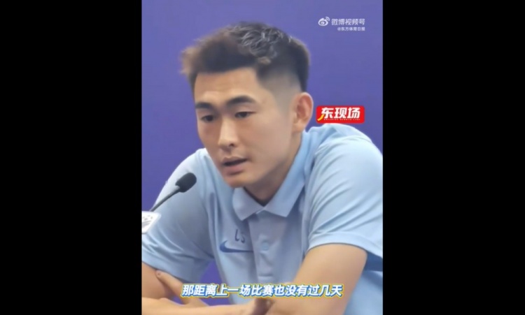 陳晉一：不能被上場的勝利沖昏頭腦，每場比賽都以贏球為目標(biāo)