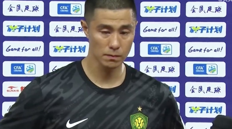 侯森：球迷們一直很給勁隊里也不能松懈，遇到困難必須有人站出來