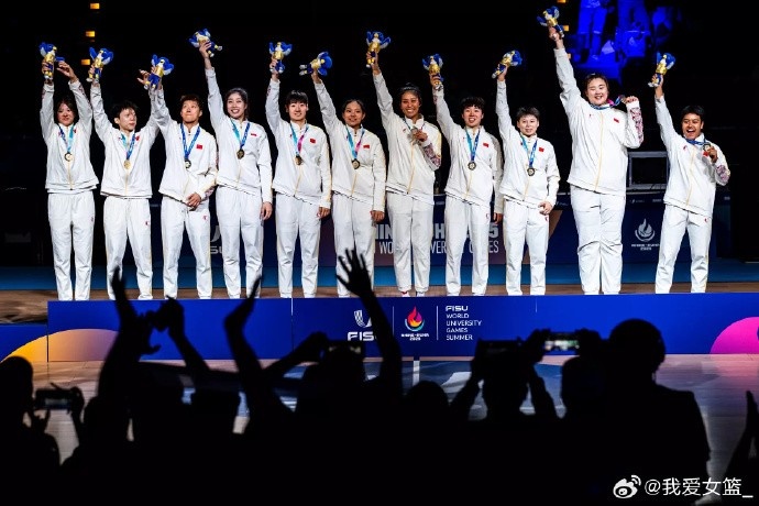 ???中國大運女籃12名球員是真正的大學(xué)生球員 實至名歸的冠軍