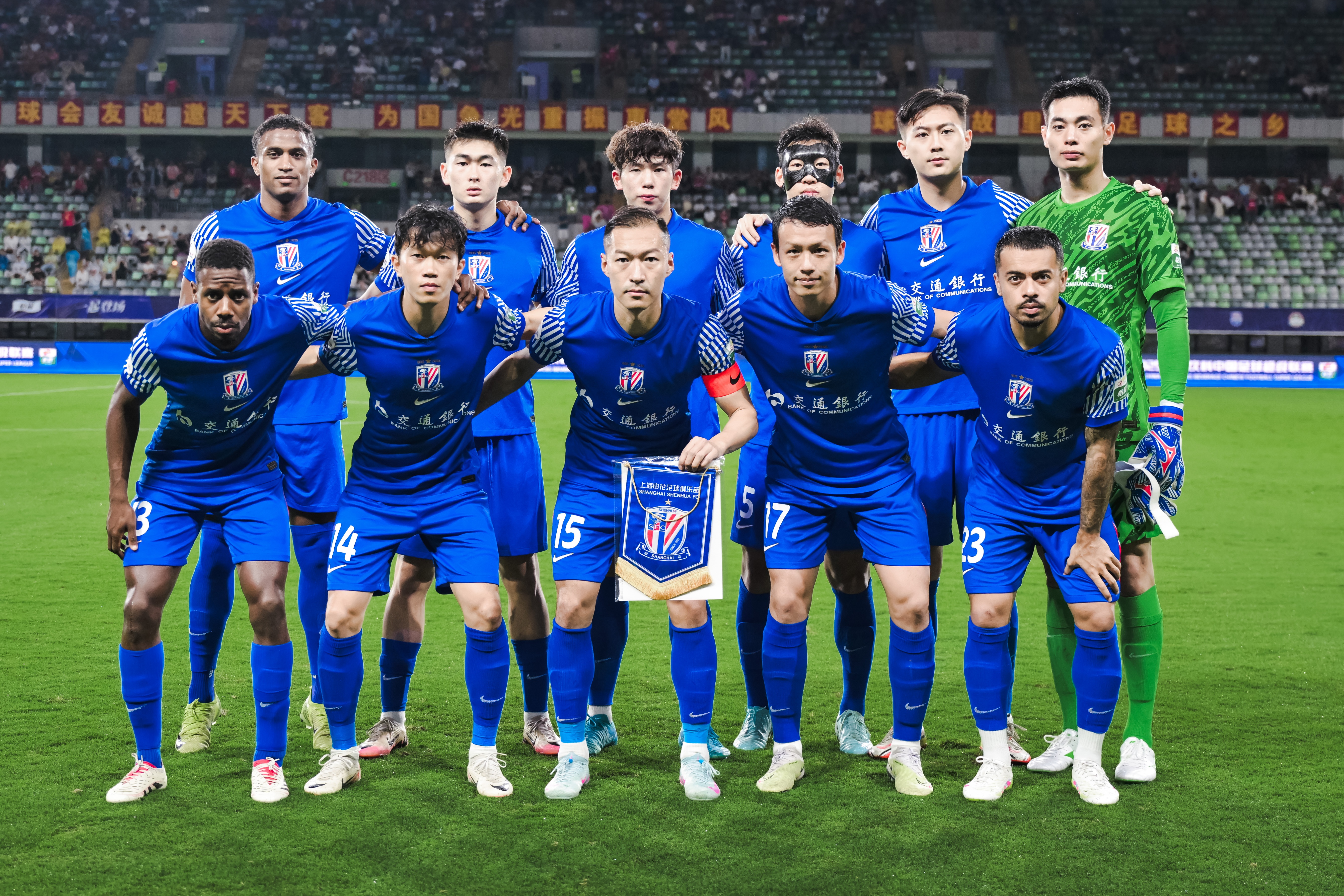 申花自2013年5月對陣武漢長江以來，首次在3+球落后時保持不敗