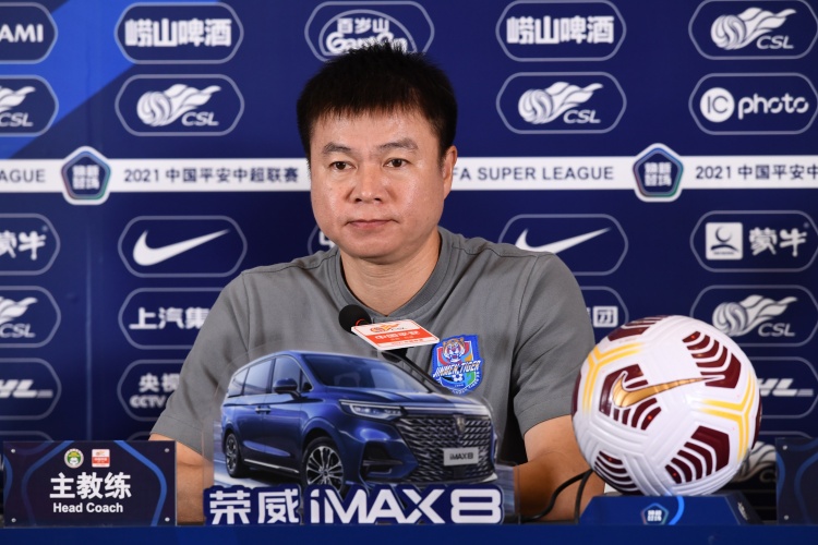 于根偉：國安是強隊拿1分能接受，沒打破20年工體不勝有些遺憾