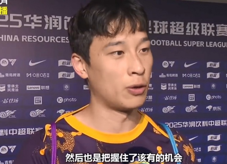 巴頓：客場對陣國安沒射幾腳球，但把握住了該有的機會