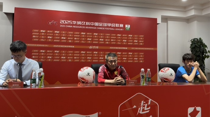 趙發(fā)慶：明天的比賽會很艱苦，相信在主場會取得理想的結果