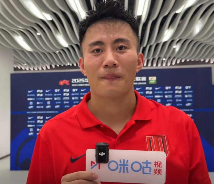 甘超：能夠進(jìn)球非常開心，球迷的批評對球員是一種激勵