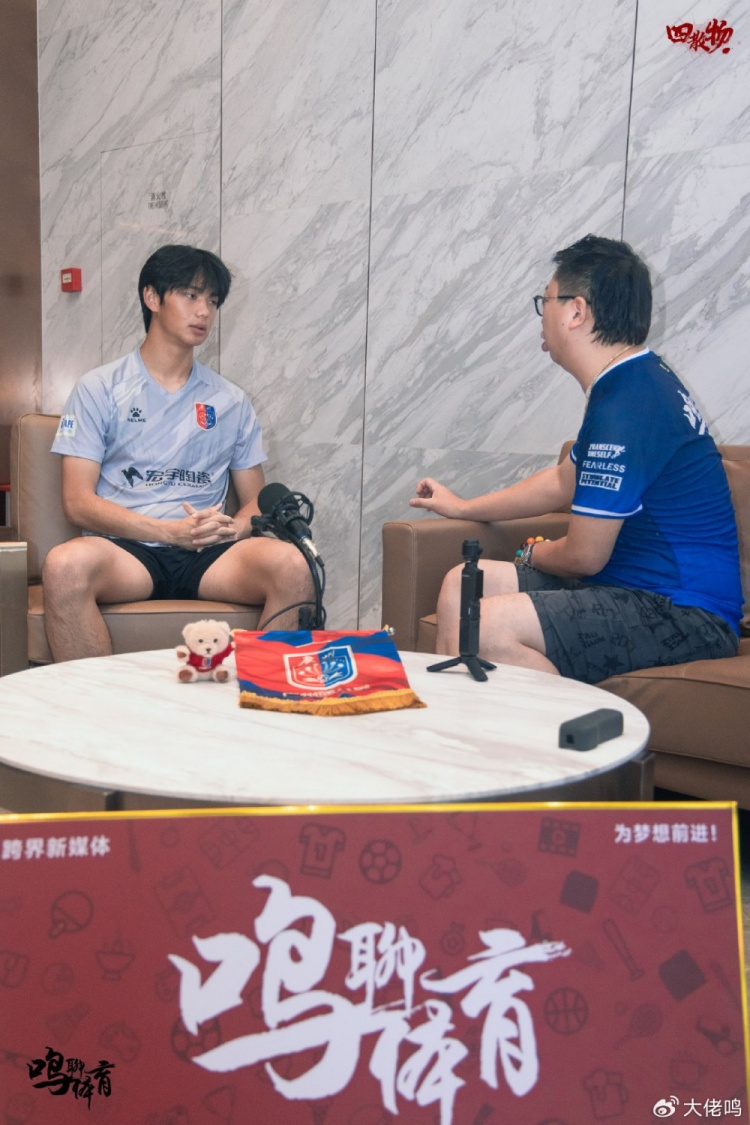 廣州蒲公英18歲門將范夢桐：希望自己10年之內(nèi)能有機會為國出戰(zhàn)