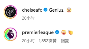 ??數(shù)學(xué)鬼才？德拉普表演超強(qiáng)心算，六位數(shù)開三次方根脫口而出