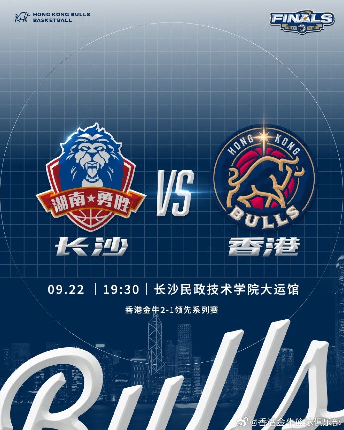 明晚我們將迎來與長(zhǎng)沙電信勇勝總決賽G4 力爭(zhēng)拿下比賽成功衛(wèi)冕！