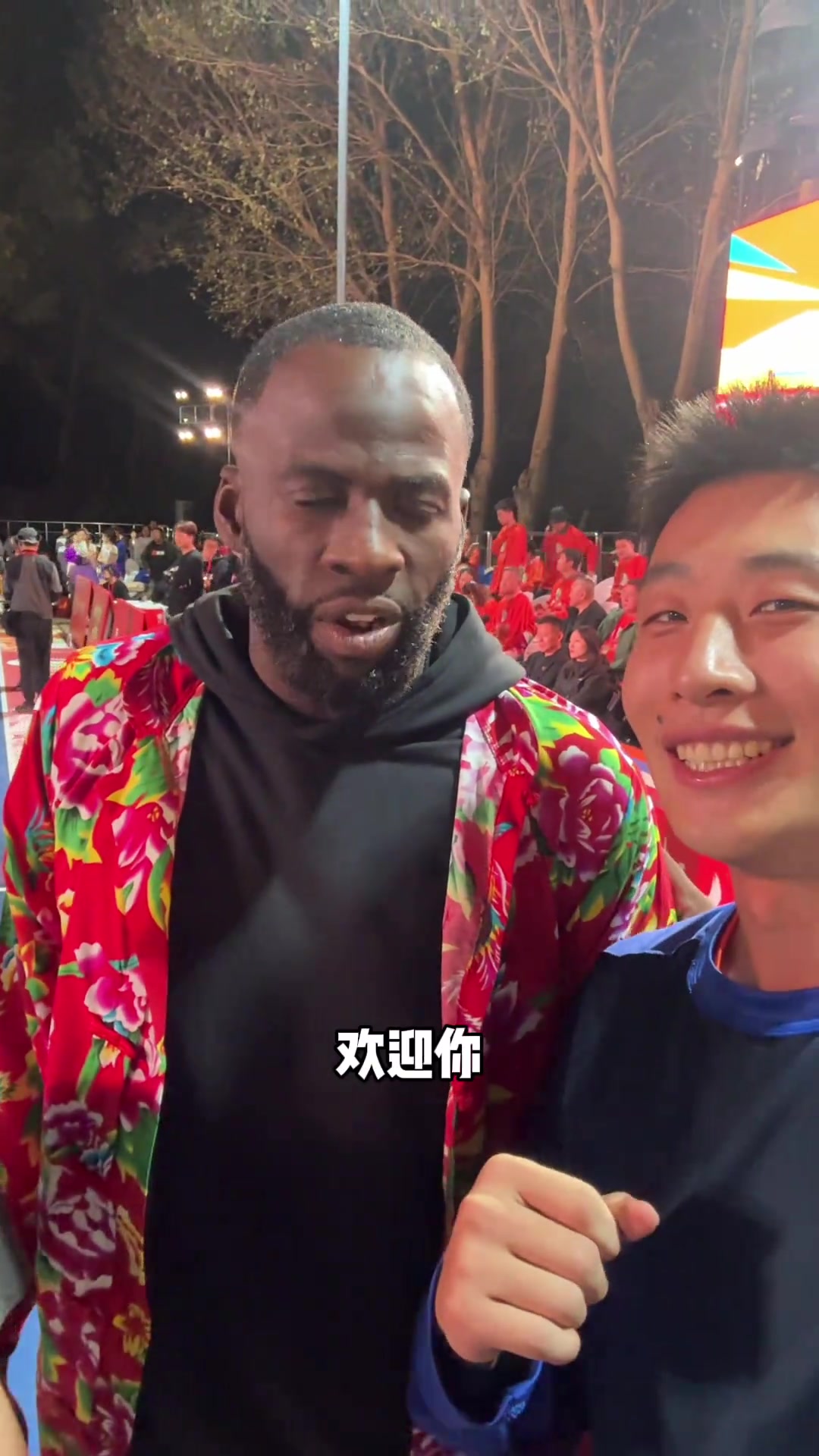 夢幻融入??！追夢大花襖吹嗩吶轉(zhuǎn)手絹 聯(lián)動宋小寶驚出表情包